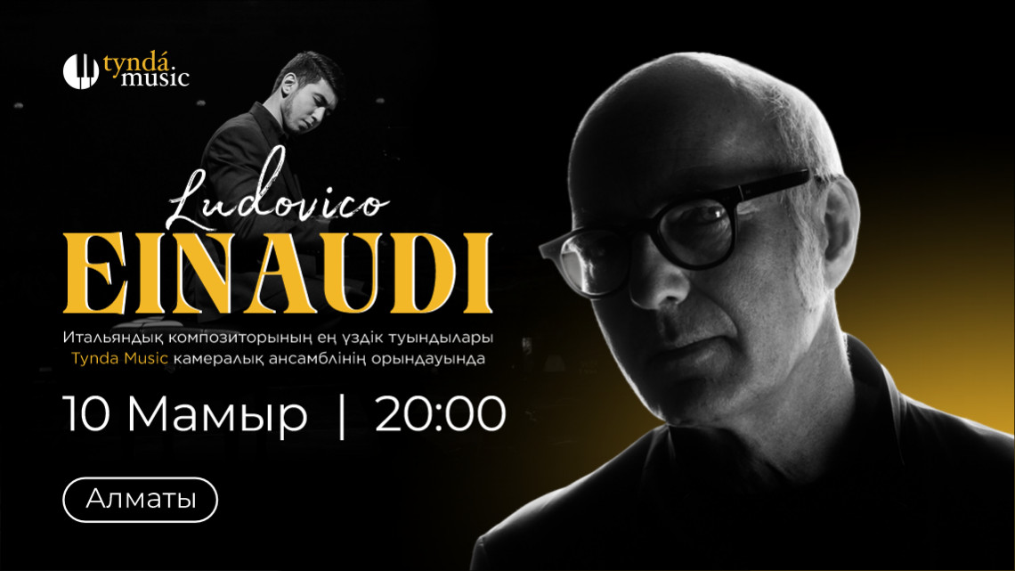 Гулимова Анастасия жалаңаш