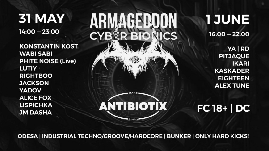 ARMAGEDDON x ANTIBIOTIX