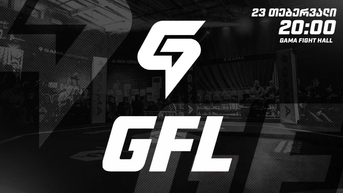 GFL 7