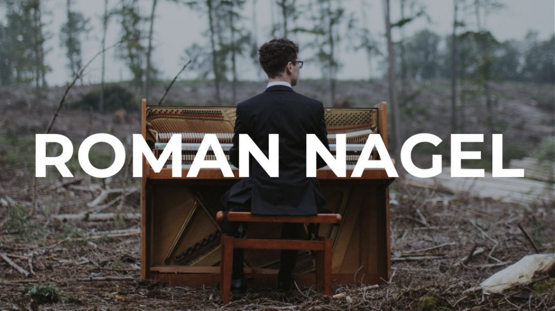 Концерт Roman Nagel в Алматы