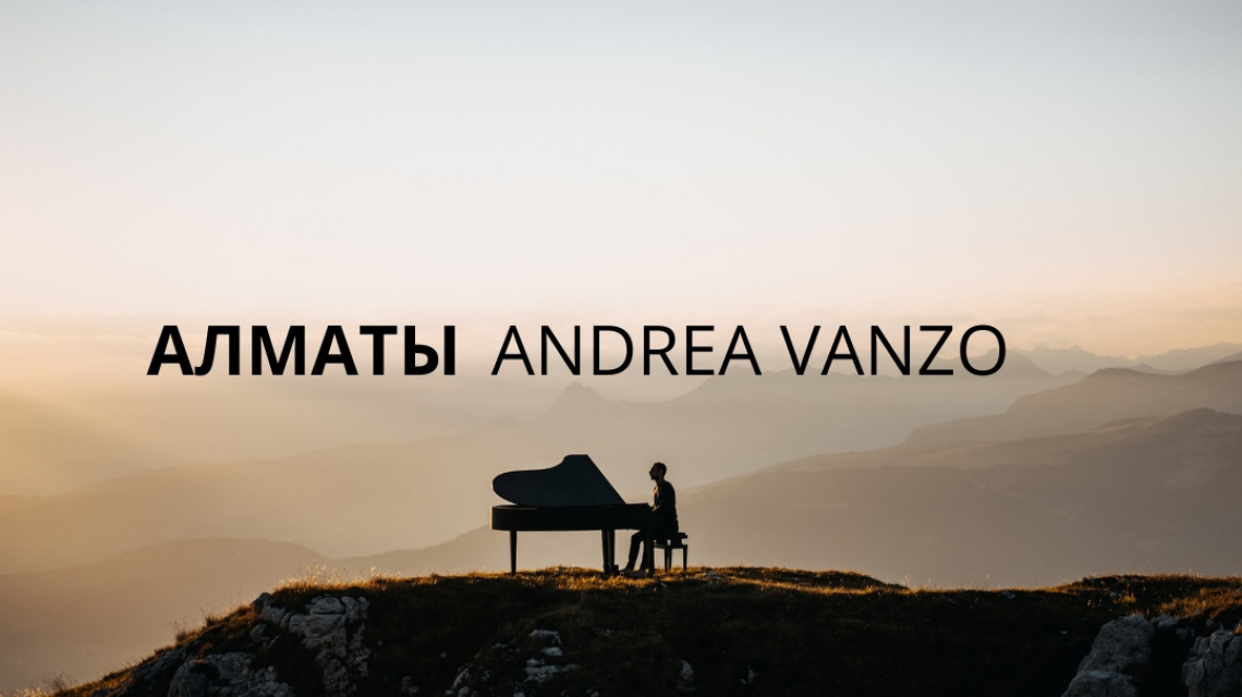 Концерт Andrea Vanzo в Алматы