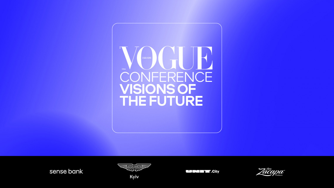 Vogue UA Conference: Visions of the Future