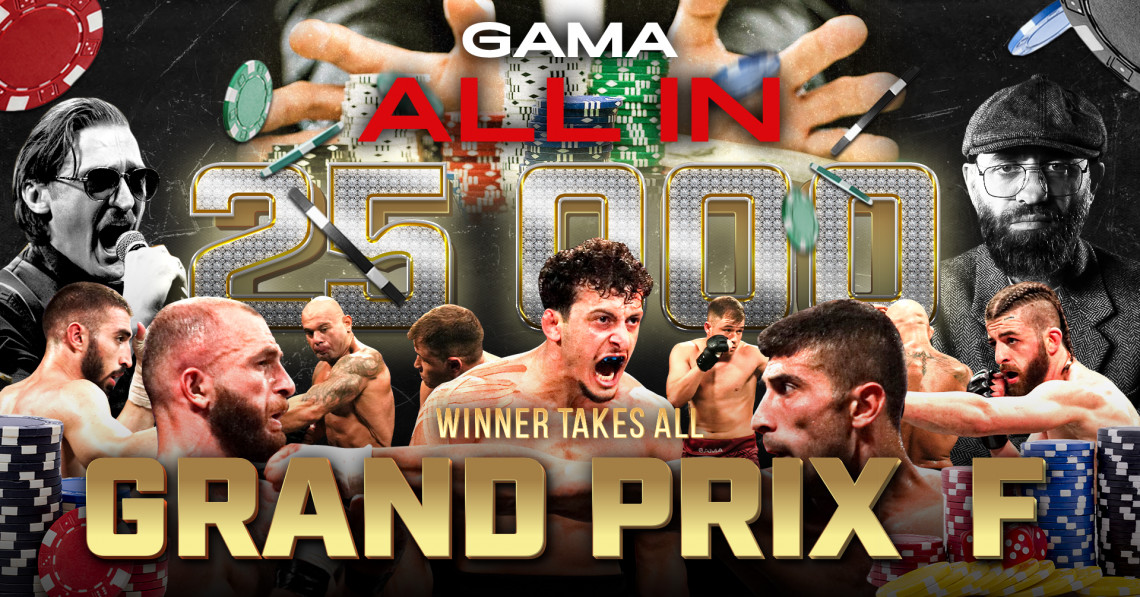 GAMA "ALL IN" GRAND PRIX