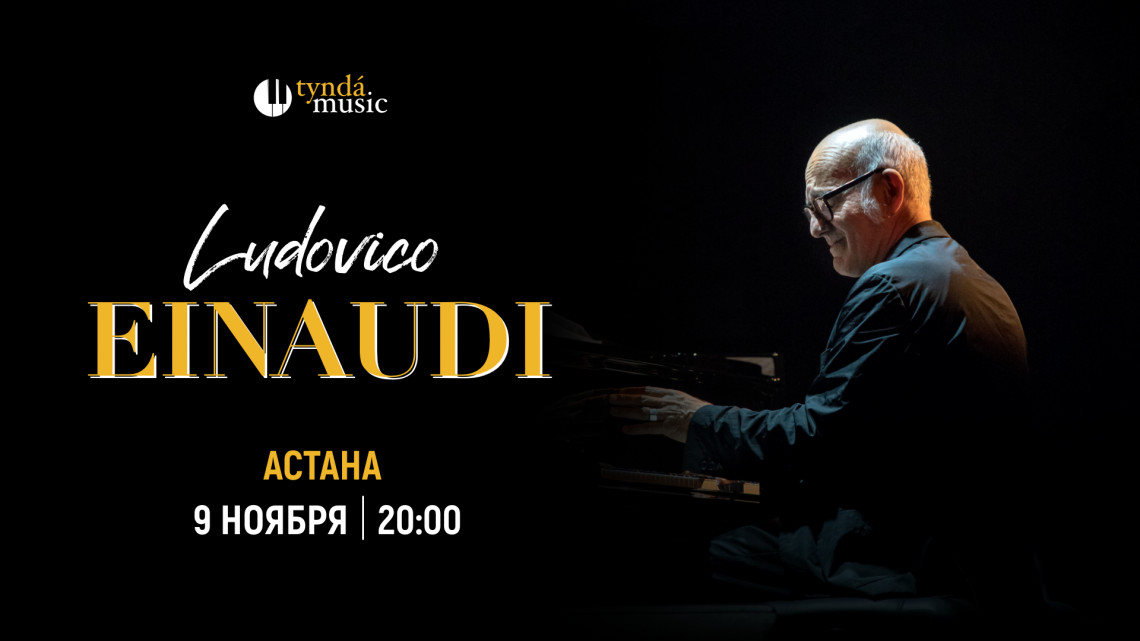 Нина Хартли және оның достары порно көретін жігітті трасса